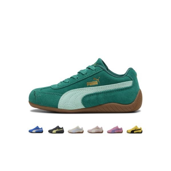 키즈 스피드캣 PS PK53AS309