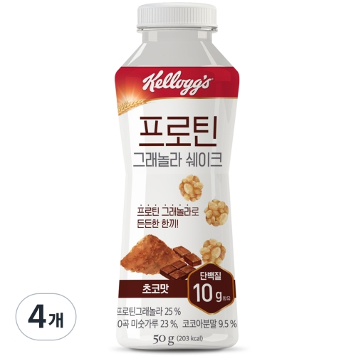 프로틴 그래놀라 쉐이크 초코맛 50g