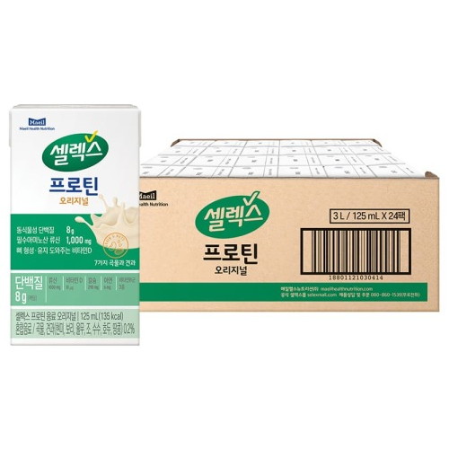 매일유업 셀렉스 매일 마시는 프로틴 오리지널 멸균팩 125ml (48개)_이미지