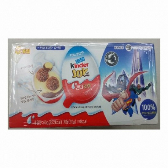 �䷹�� Ų�� ���� ���� 20g