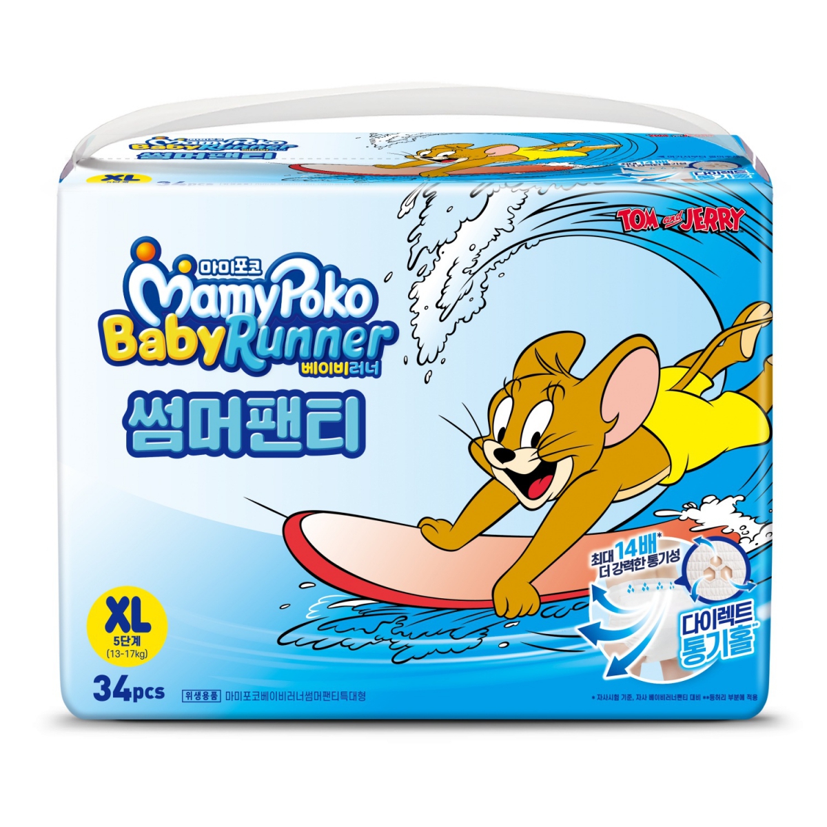 마미포코 베이비러너 썸머 팬티 5단계-공용 (34매)_이미지