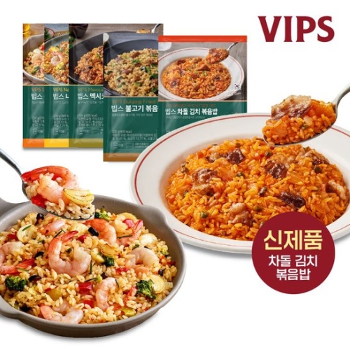 빕스 볶음밥 10인분 세트 감바스2+나시고랭2+불고기2+멕시코식2+차돌김치2