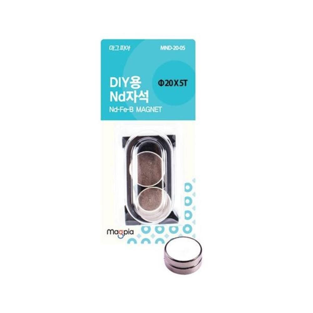 ND자석 원형 20x5mm 2입 자석 마그네틱 붙이기 메모 게시판 ND자석 원형 20x5mm 2입