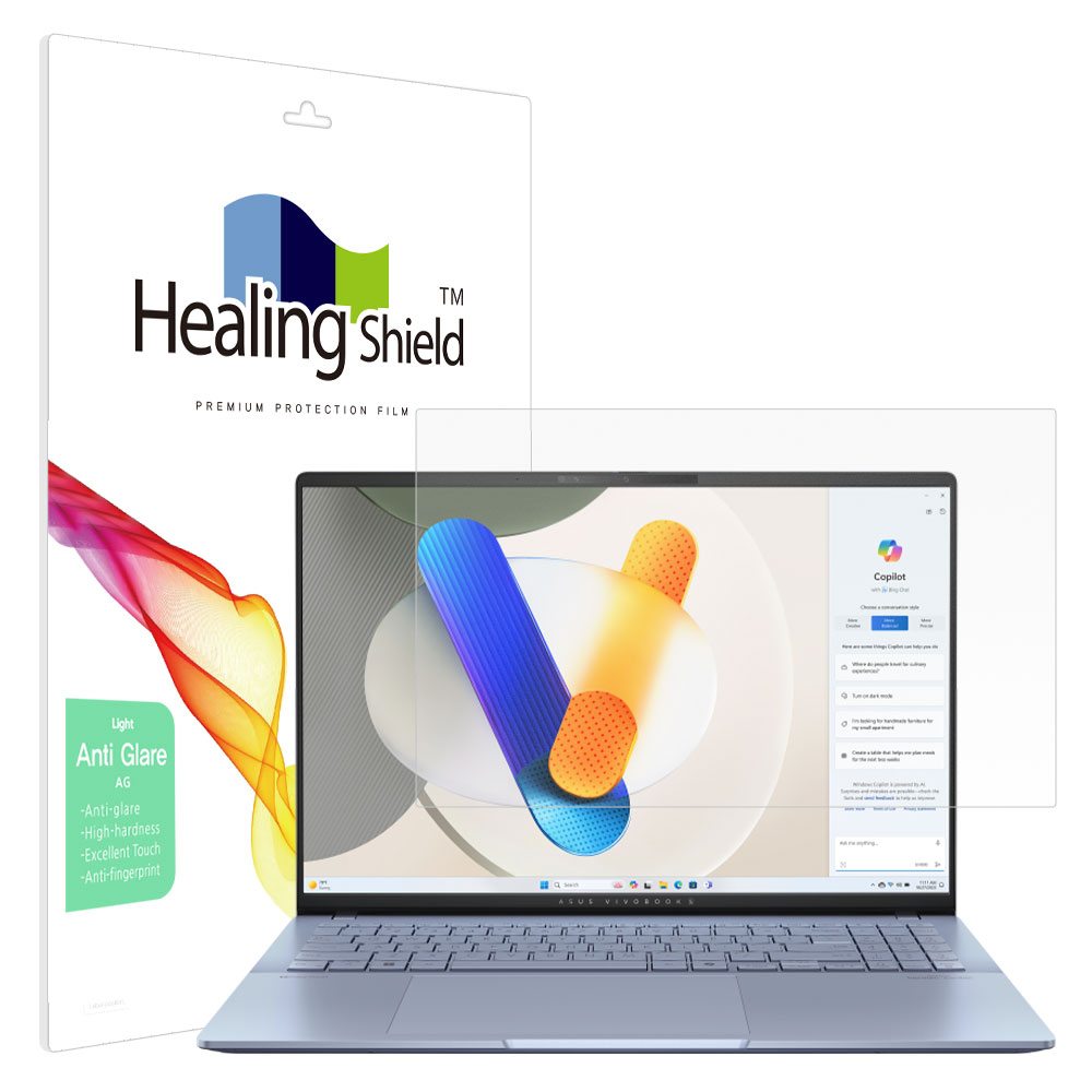 ASUS 비보북 S 16 OLED S5606 저반사 Light 액정보호필름