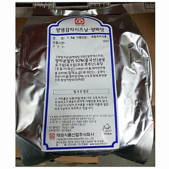 태원식품산업 양념감자 시즈닝 양파맛 1kg (1개)_이미지