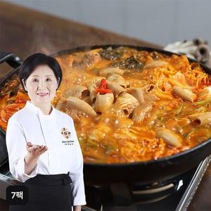 태양식품 이종임의 한우곱창 전골 700g (7개)