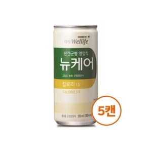 대상웰라이프 뉴케어 칼로리 1.5 200ml (5개)_이미지