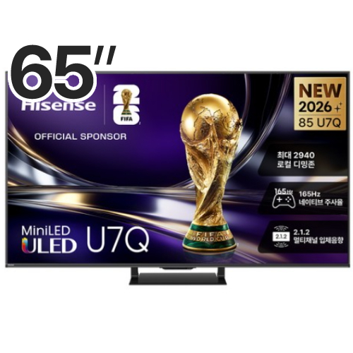 ���̼��� 65U7Q