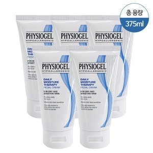 피지오겔 데일리 모이스처 테라피 페이셜 크림 75ml (5개)_이미지