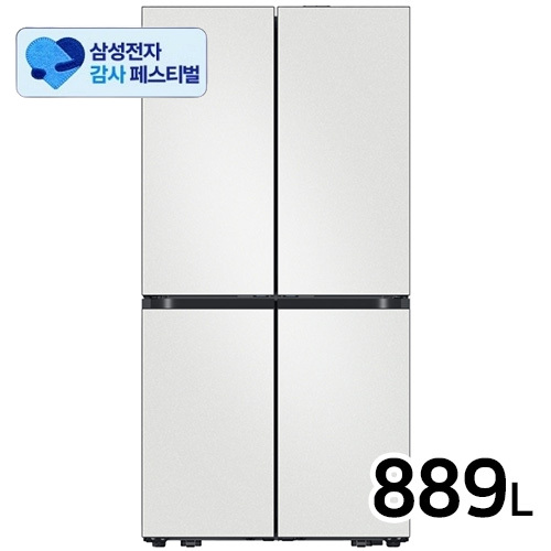 삼성전자 비스포크 AI 하이브리드 RM80F91K1A (전국무료)