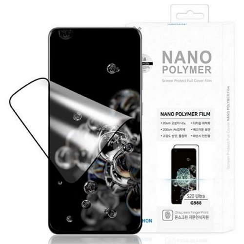 갤럭시S25 PNP 나노 폴리머 가이드 풀커버 보호필름