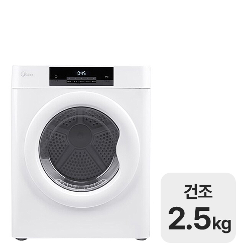 MDD02A25/W-KR
