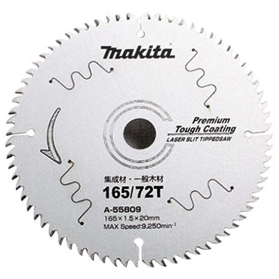 마끼다  6인치 목재용 원형톱날 A-55809