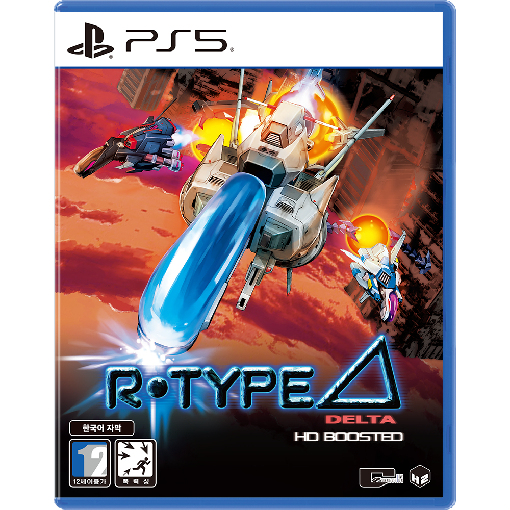 그란젤라 알타입 델타 : HD 부스티드 (PS5, 패키지디스크)