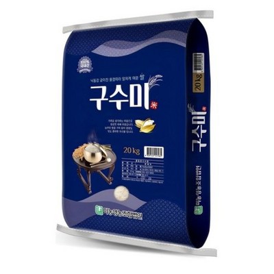 미농 구수미 백미 상등급 (20kg,1개)_이미지