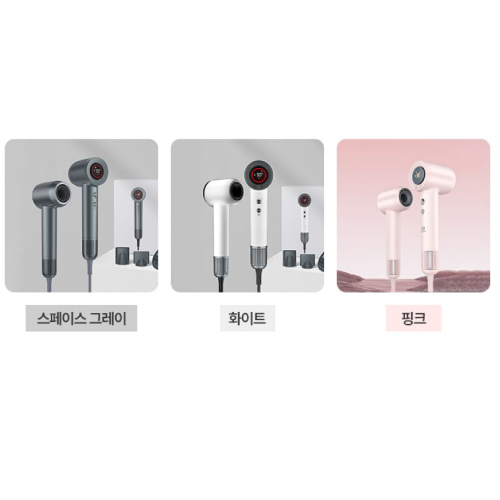 LED 차이슨 업그레이드형 (해외구매)_이미지