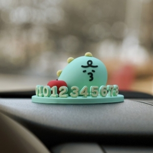 카카오프렌즈 죠르디 피규어 주차번호판