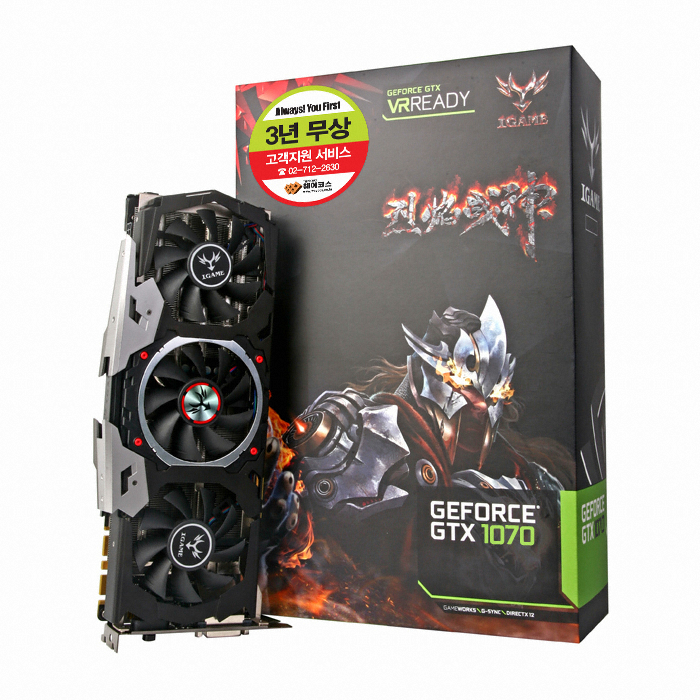 COLORFUL 지포스 GTX1070 iGame X-TOP D5 8GB_이미지