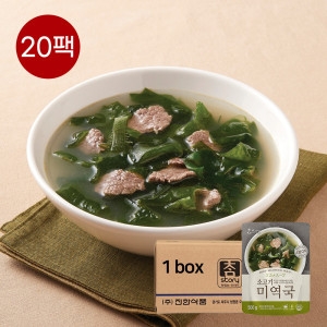 진한식품 참스토리 사골소고기 미역국 500g (20개)_이미지