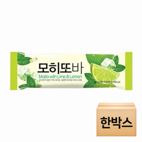 해태제과 모히또바 63ml (40개)_이미지