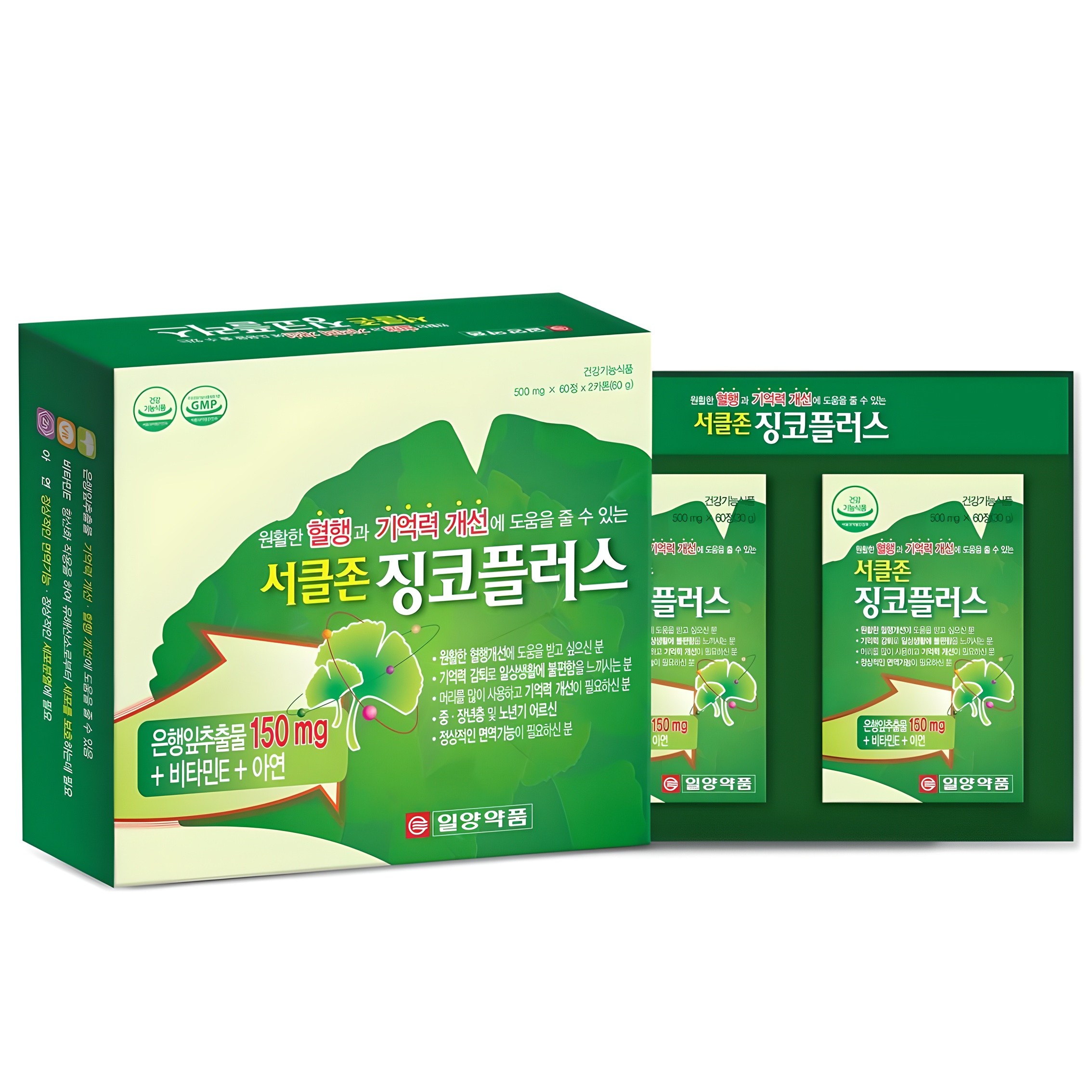  일양약품 서클존 징코플러스 120정 [3개]