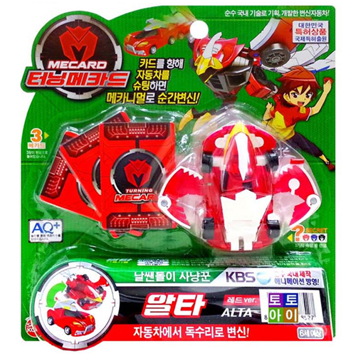 ���̶����������۴� �ʹ׸�ī�� ��Ÿ