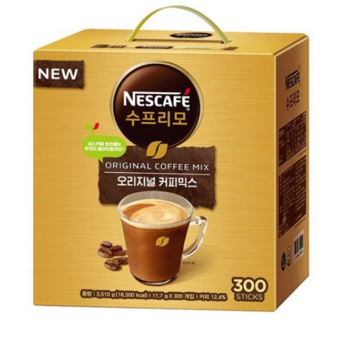 �׽��� �׽�ī�� �������� �������� Ŀ�ǹͽ� 300T