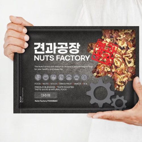 견과공장 국산 대추채 800g 대추슬라이스 대추편 마른대추_이미지