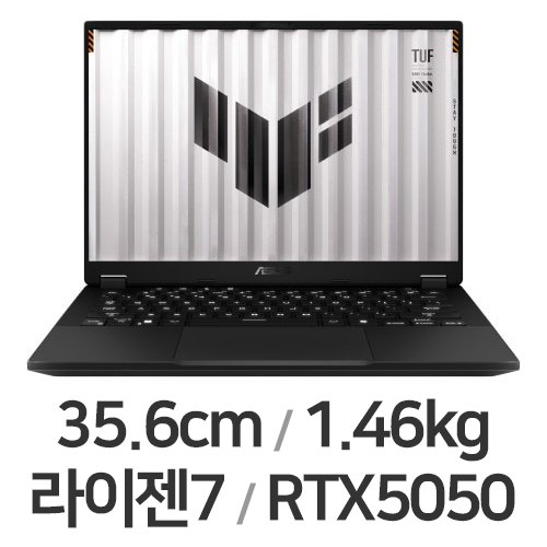 ASUS TUF Gaming A14 FA401UH-RG005 (SSD 512GB)