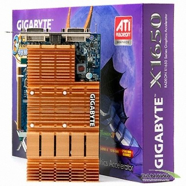 GIGABYTE �󵥿� X1650 256MB Silent