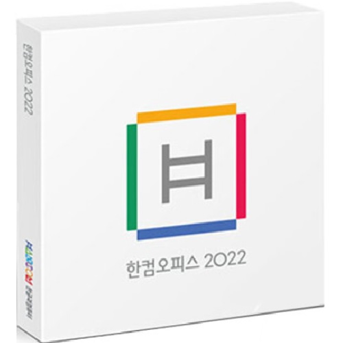 한글과컴퓨터 한컴오피스 2022 기업용 (처음사용자용)_이미지