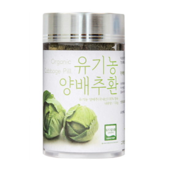 유기농마루 유기농 양배추환 100g (4개)_이미지
