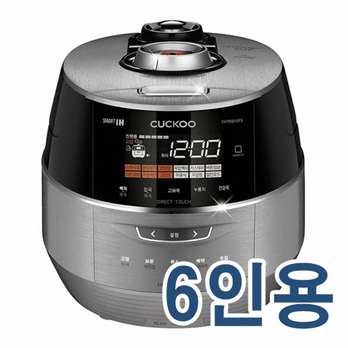 쿠쿠전자 CRP-FHTR0610FS