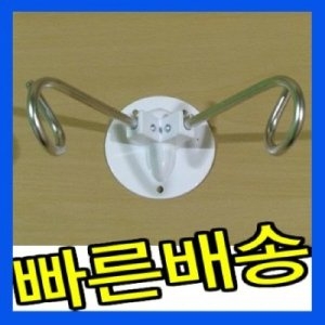 GM 벽부착 고정식 링겔걸이