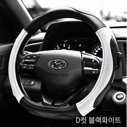퀸라이프 3D 안마쿠션 가죽 핸들커버 QL702_이미지