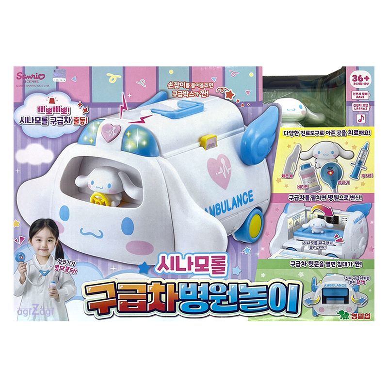 ���Ǿ� �긮��ĳ������ �ó���� ������ ��������