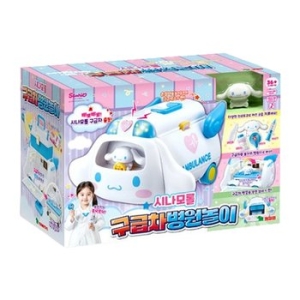 영실업 산리오캐릭터즈 시나모롤 구급차 병원놀이이미지입니다. 누르면 해당 게시물로 새창이동합니다.