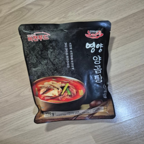 비젼푸드 노다지 영양양곰탕 750g (2개)_이미지