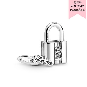 판도라 여성 패들락 키 펜던트 겸 댕글 실버 참 790088C01