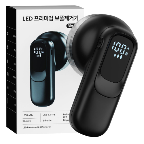 일리온 세탁소용 LED 6중날