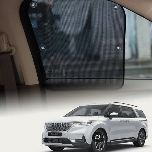예스카  햇빛가리개 기아 카니발 4세대 KA4 전용