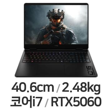 HP HyperX 오멘 16-am2115TX WIN11 (SSD 512GB)