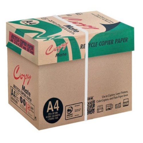 엑소 카피메이트 복사용지 A4 80g (2,500매)_이미지