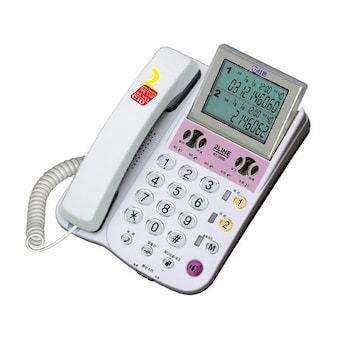 알티텔레콤 RT-2000