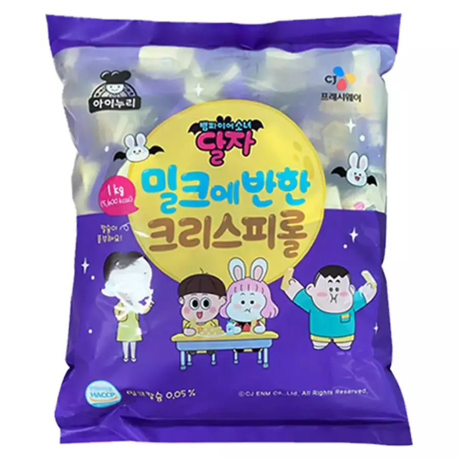 밀크에 반한 크리스피롤 1kg