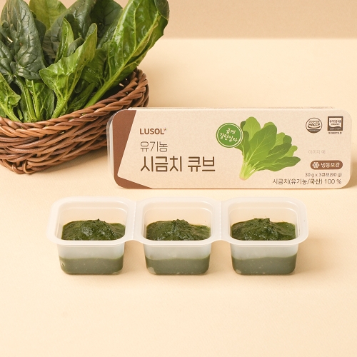 루솔 시금치 큐브 30g (3개)