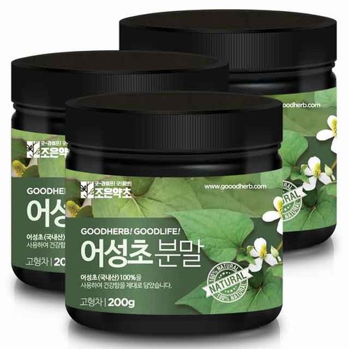 조은약초 어성초 분말 200g (3개)_이미지