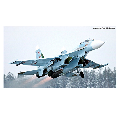 S-27SM FLANKER 러시아 공군 (12524)