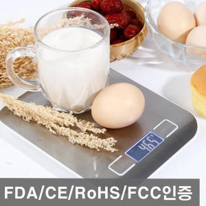 라온 전자식 주방저울 1Kg 계량/음식/이유식/베이킹_이미지
