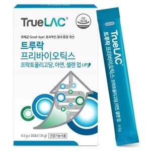 휴럼 트루락 프리바이오틱스 30포 (12개)
